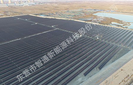 新能源開發中心勝利發電廠灰場36MW光伏發電項目1.jpg